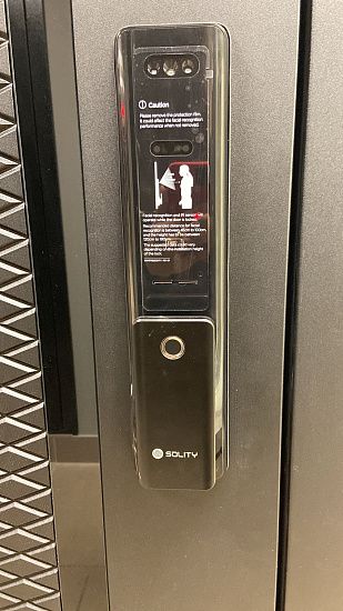 Входная дверь  